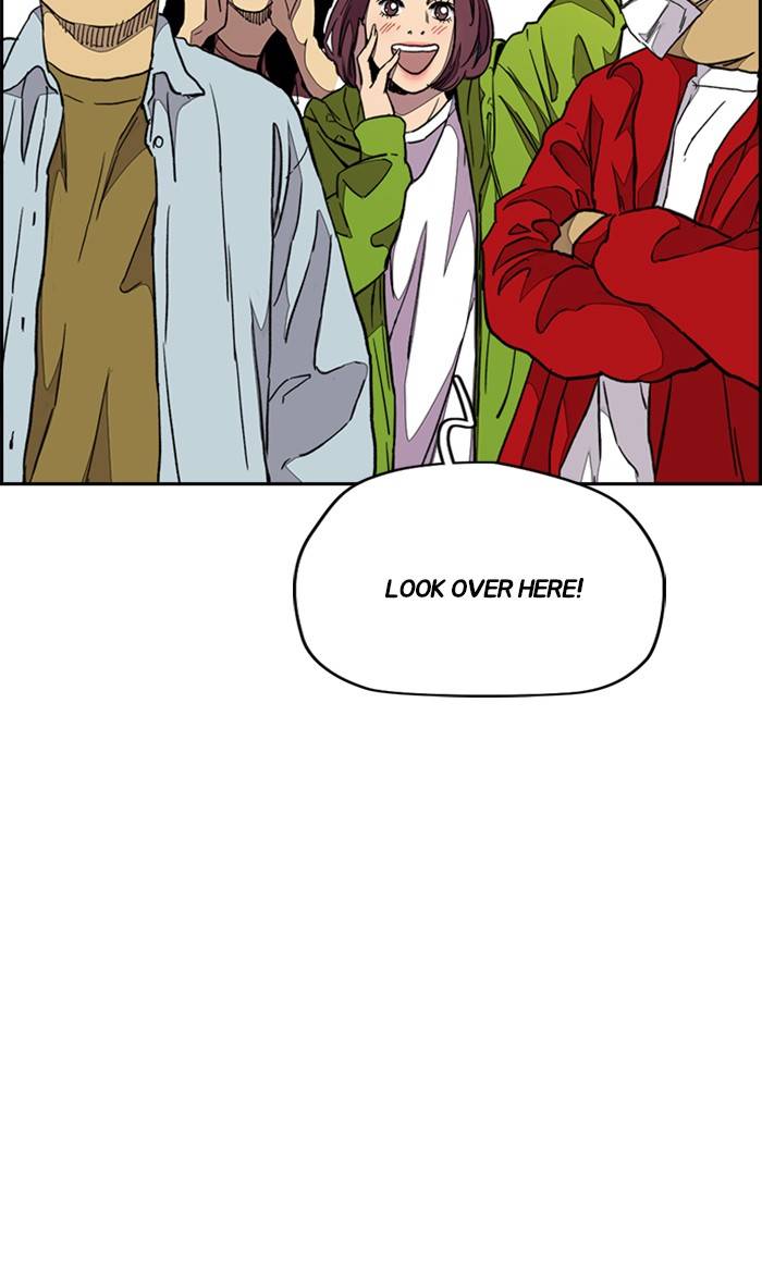 Wind Breaker chapter 327 page 43