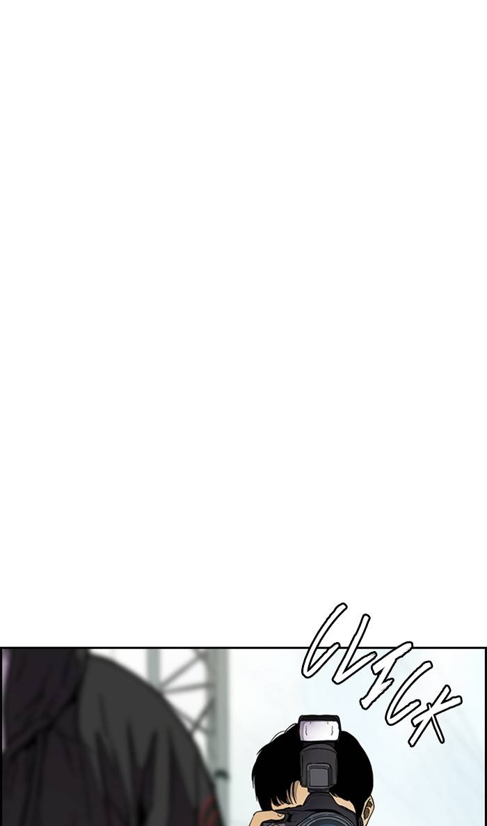 Wind Breaker chapter 327 page 60