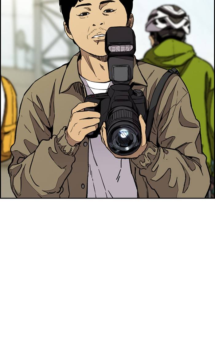 Wind Breaker chapter 327 page 62