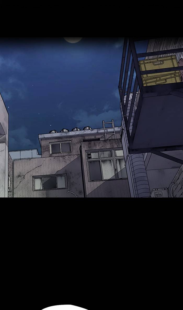 Wind Breaker chapter 327 page 67