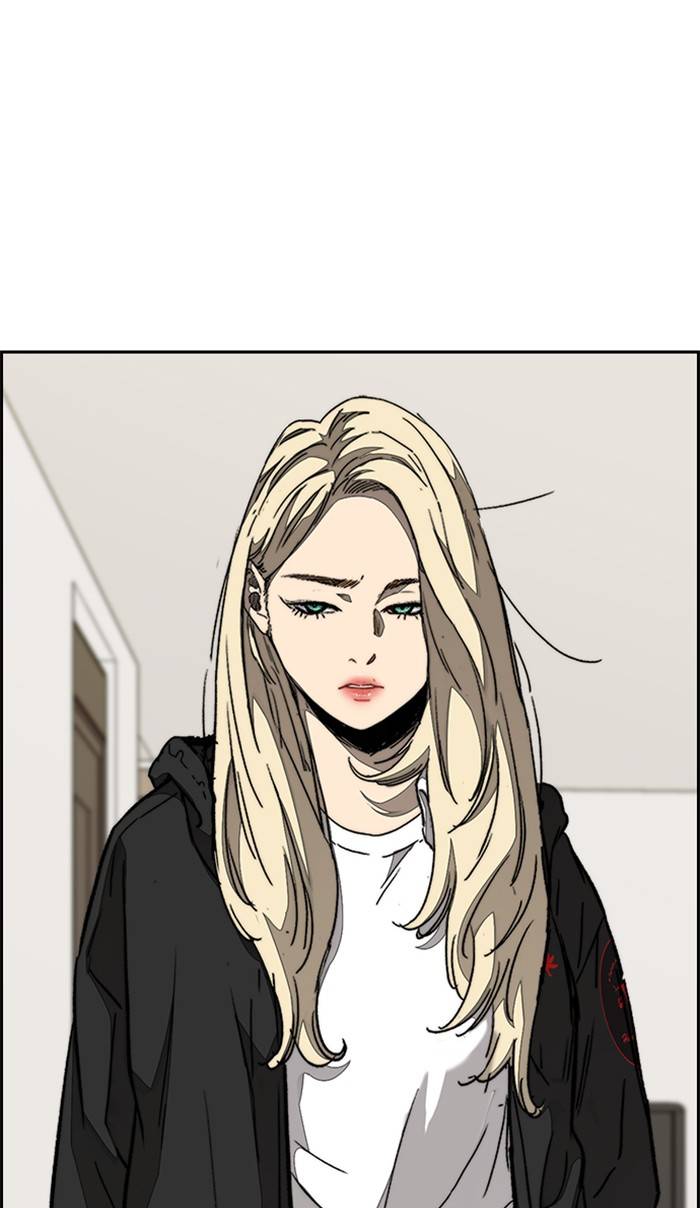 Wind Breaker chapter 327 page 82