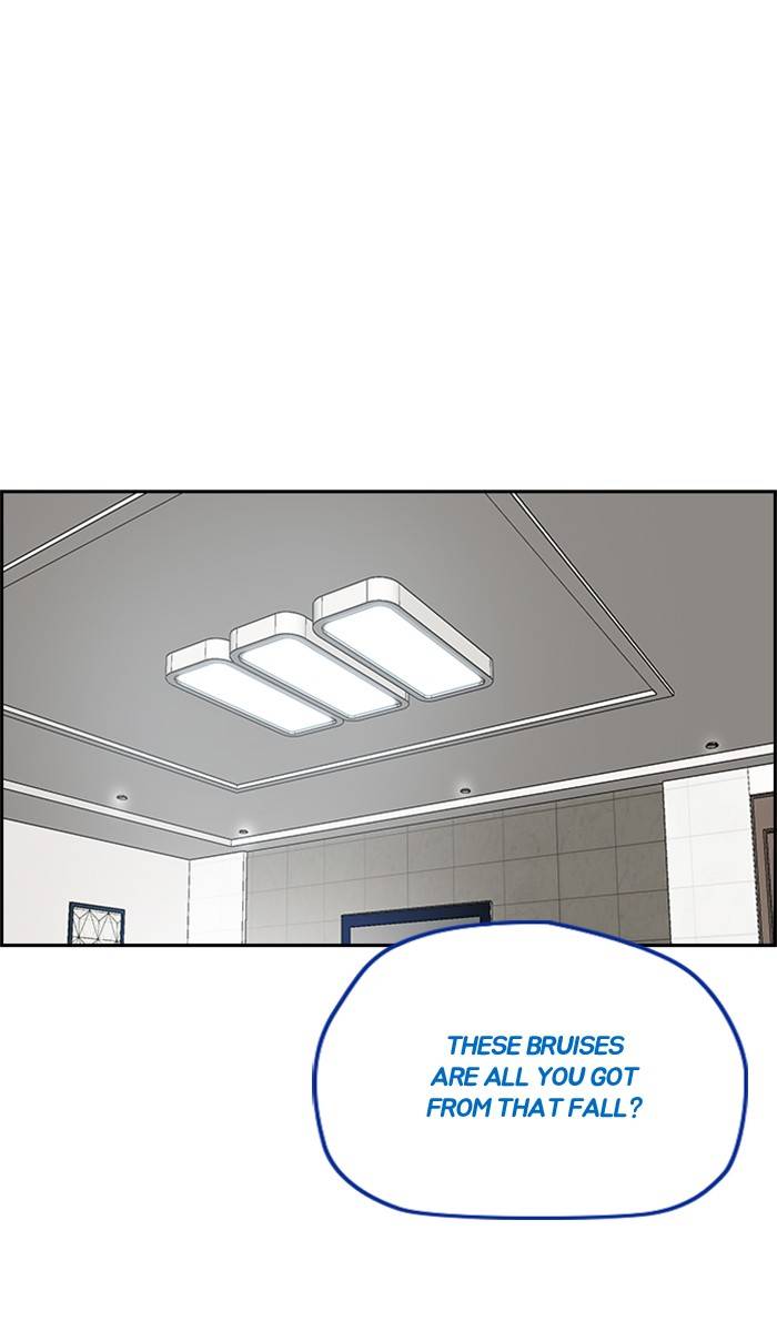 Wind Breaker chapter 327 page 84