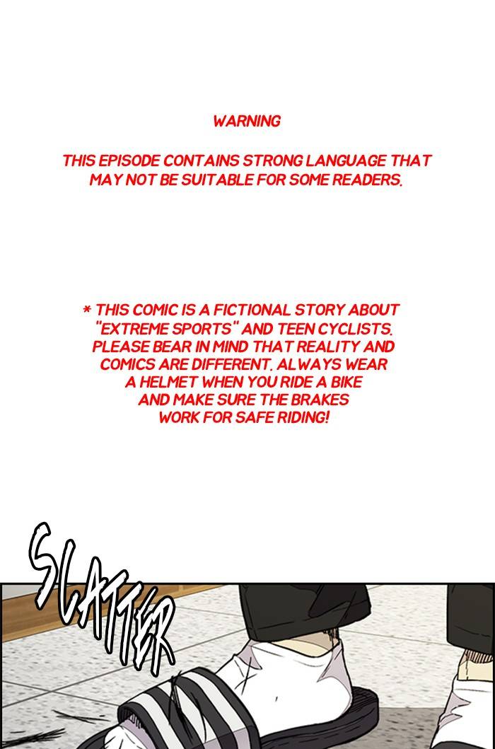 Wind Breaker chapter 328 page 1