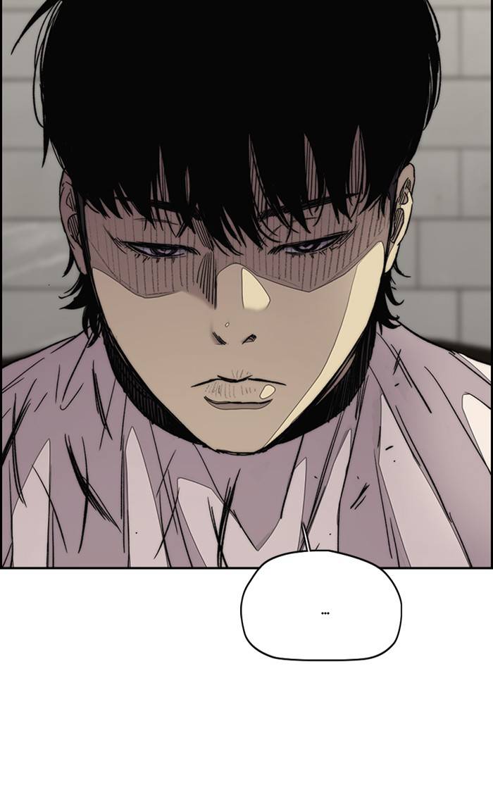 Wind Breaker chapter 328 page 101