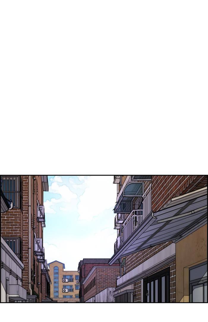 Wind Breaker chapter 328 page 102