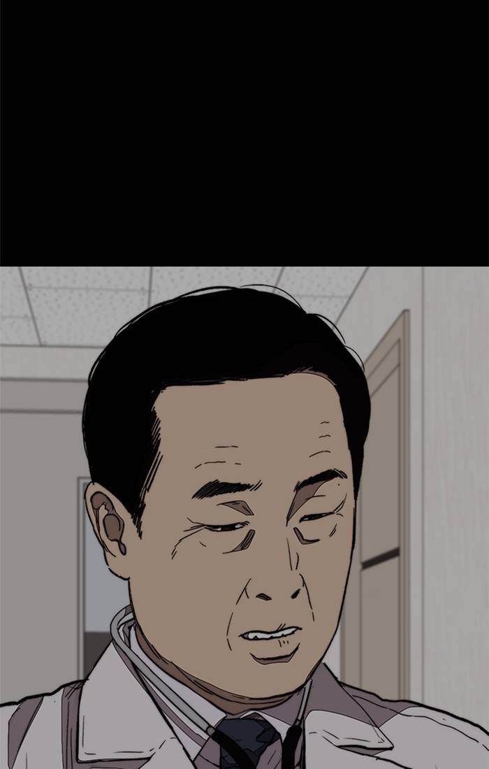 Wind Breaker chapter 328 page 128