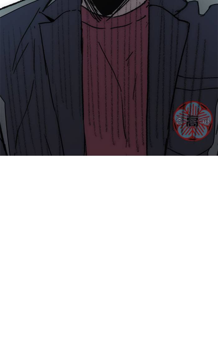 Wind Breaker chapter 328 page 132