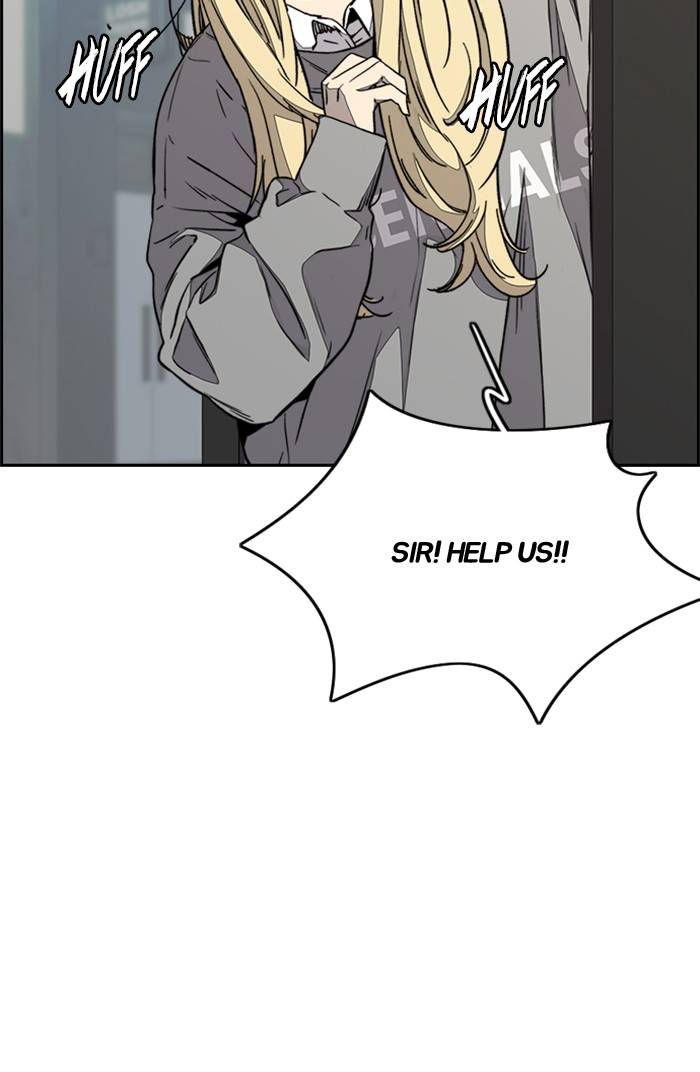 Wind Breaker chapter 328 page 32