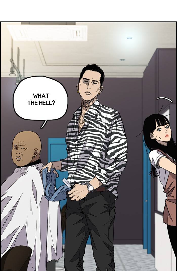 Wind Breaker chapter 328 page 33