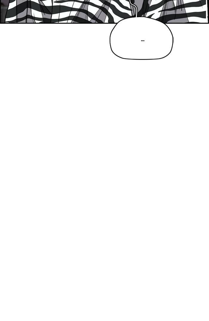 Wind Breaker chapter 328 page 38