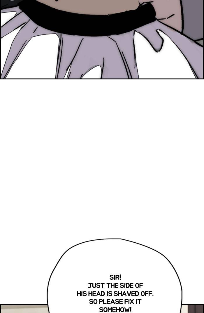 Wind Breaker chapter 328 page 44