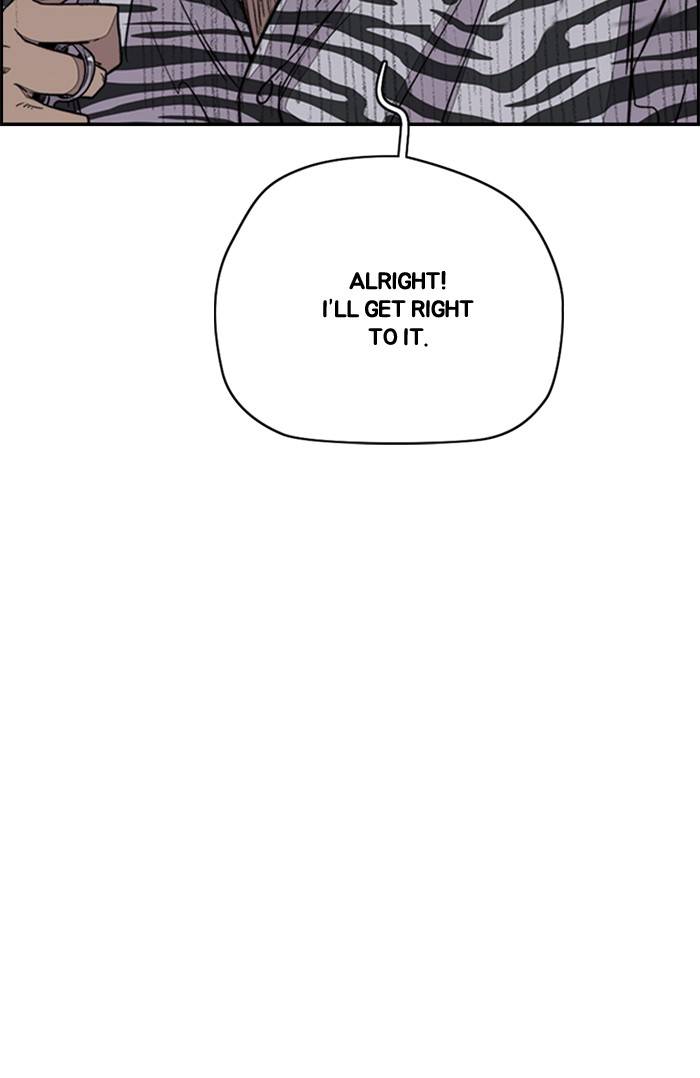 Wind Breaker chapter 328 page 57