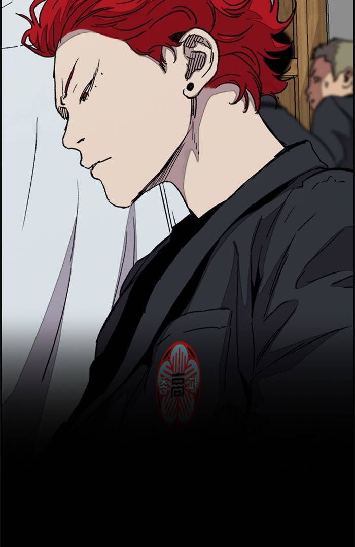 Wind Breaker chapter 328 page 61