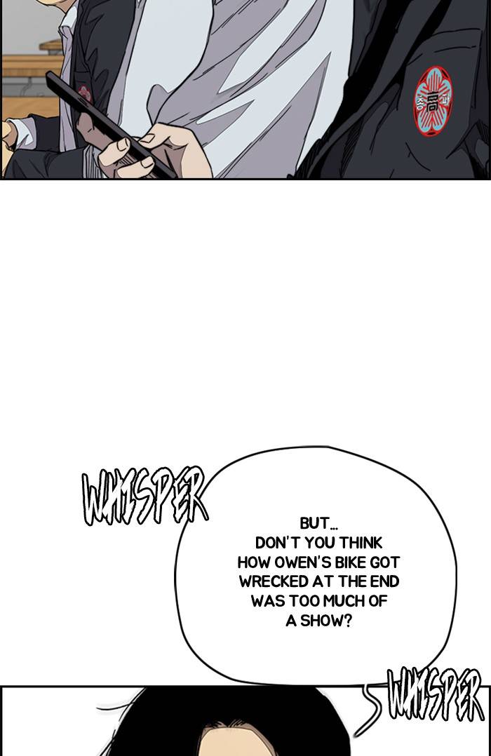 Wind Breaker chapter 328 page 67