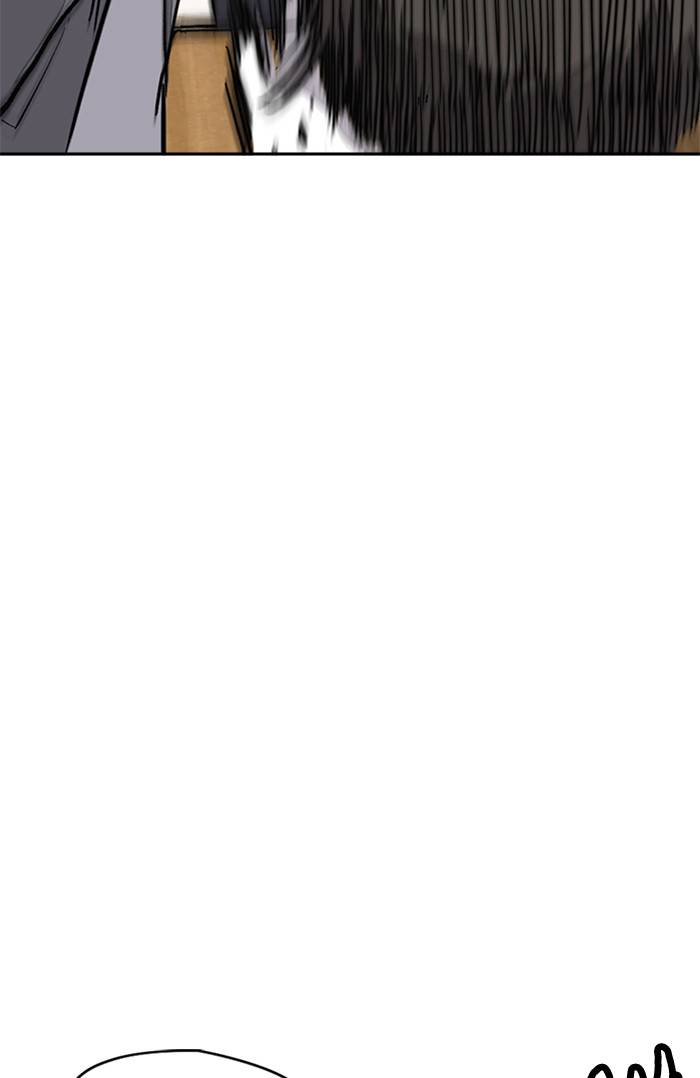 Wind Breaker chapter 328 page 72