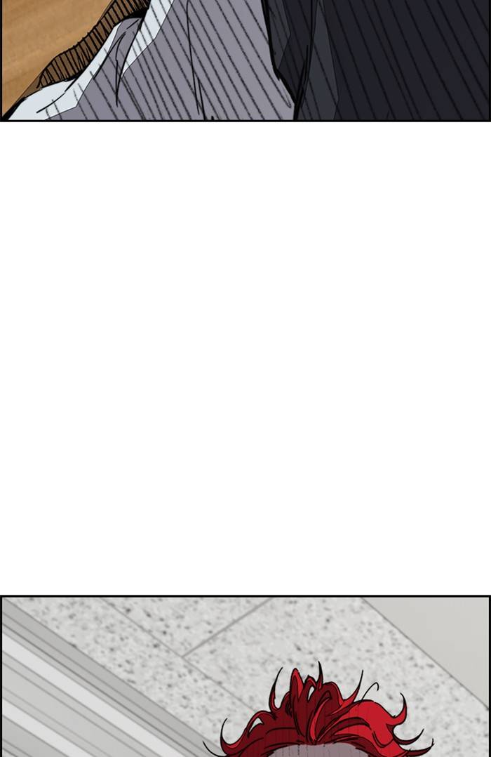 Wind Breaker chapter 328 page 74