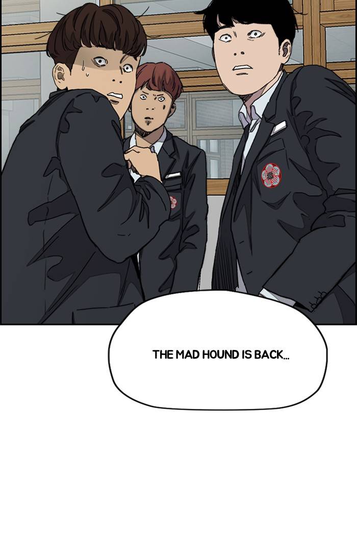 Wind Breaker chapter 328 page 77