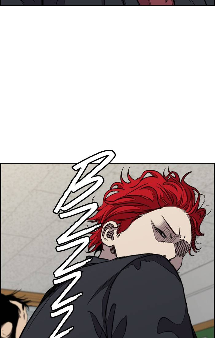 Wind Breaker chapter 328 page 79