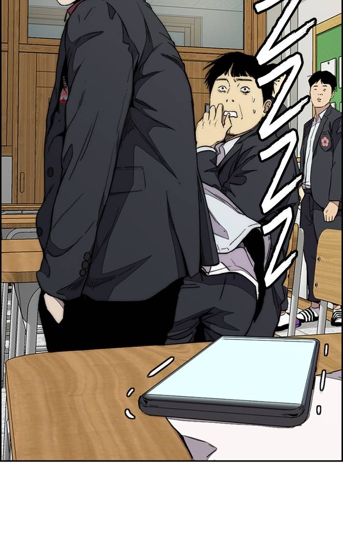 Wind Breaker chapter 328 page 81