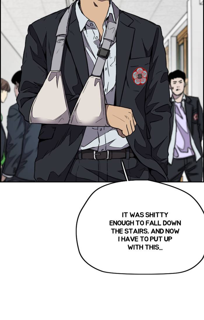 Wind Breaker chapter 328 page 83