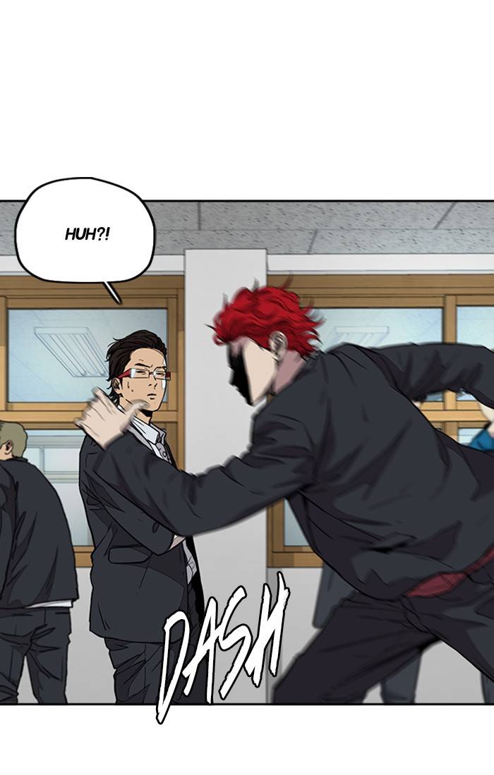Wind Breaker chapter 328 page 84