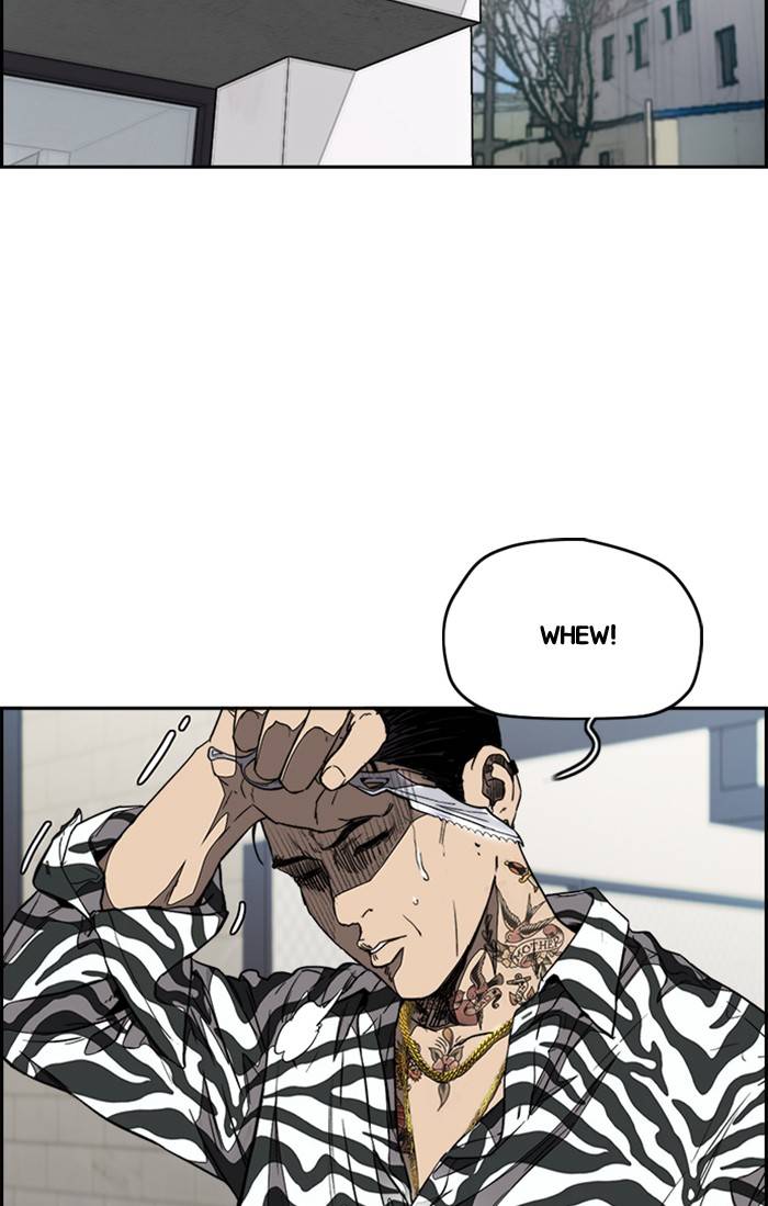 Wind Breaker chapter 328 page 96