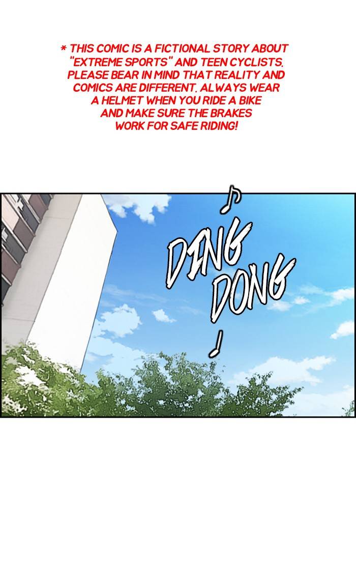 Wind Breaker chapter 329 page 1