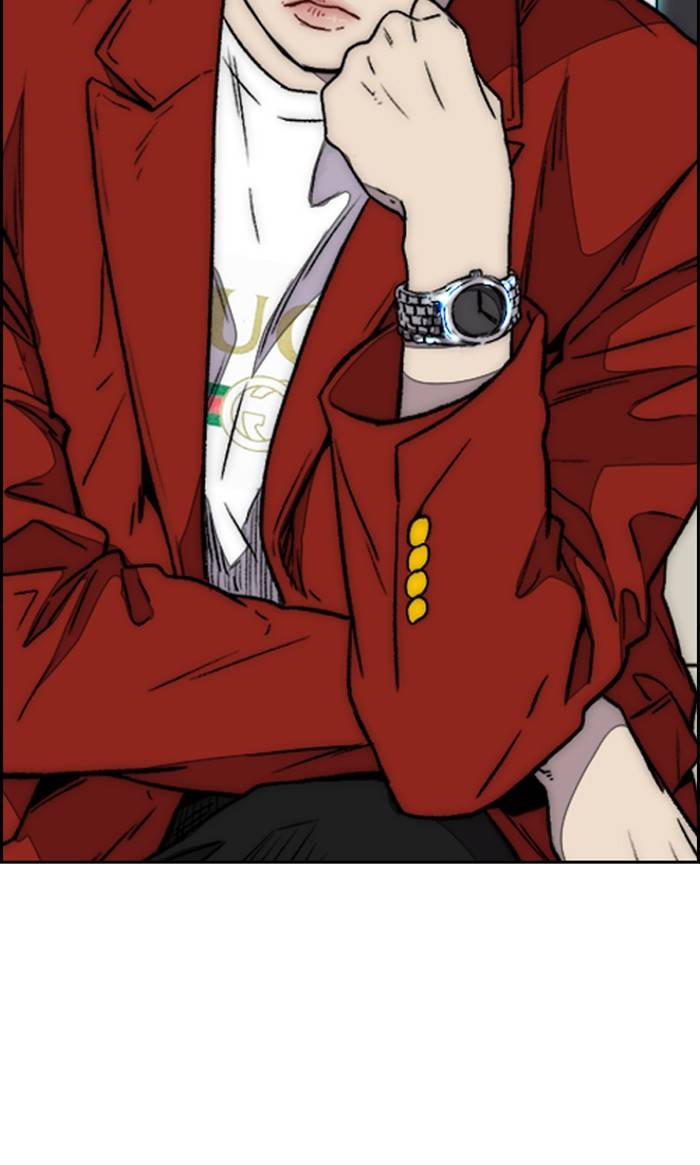 Wind Breaker chapter 329 page 100
