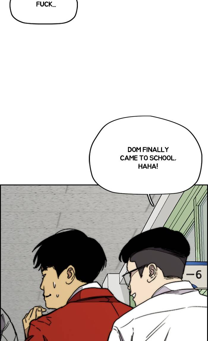 Wind Breaker chapter 329 page 107