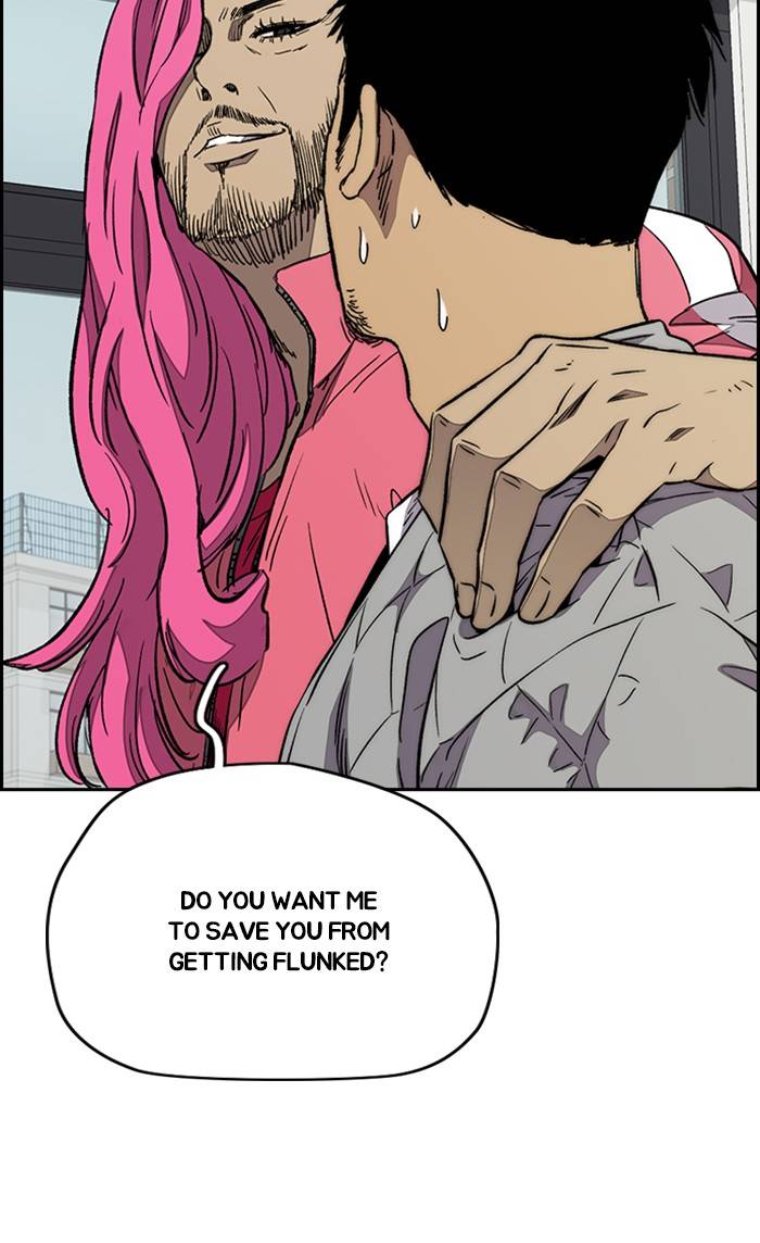 Wind Breaker chapter 329 page 112