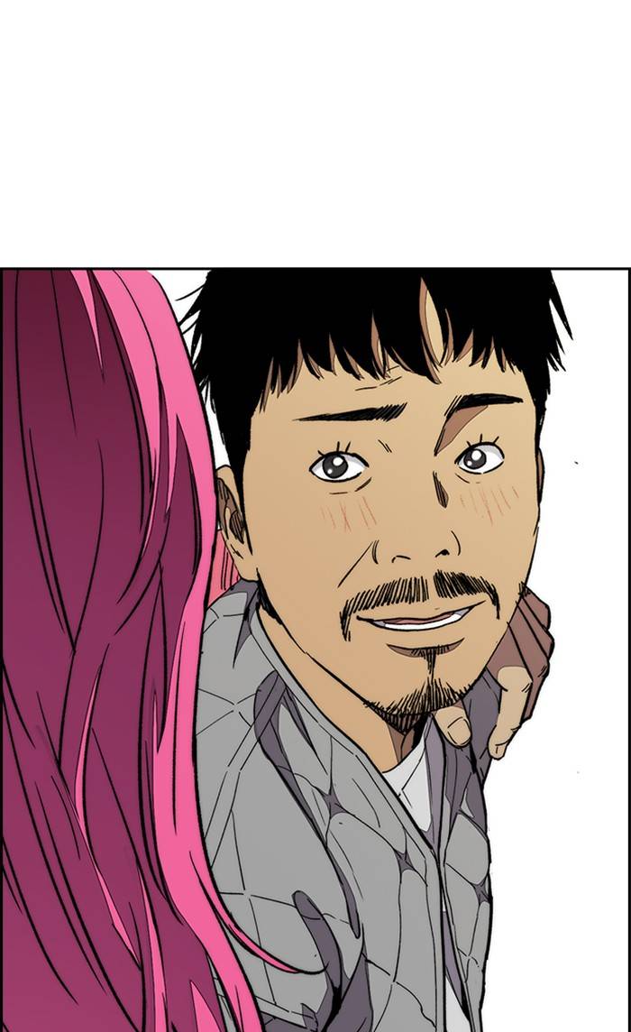 Wind Breaker chapter 329 page 113