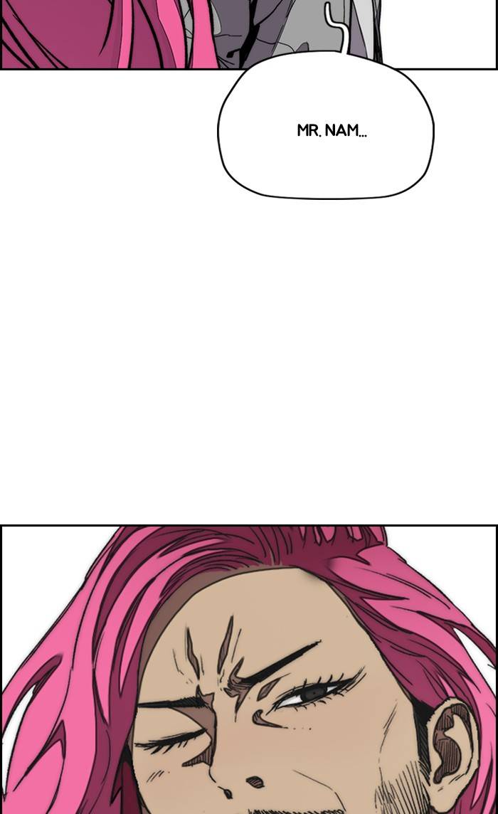 Wind Breaker chapter 329 page 114