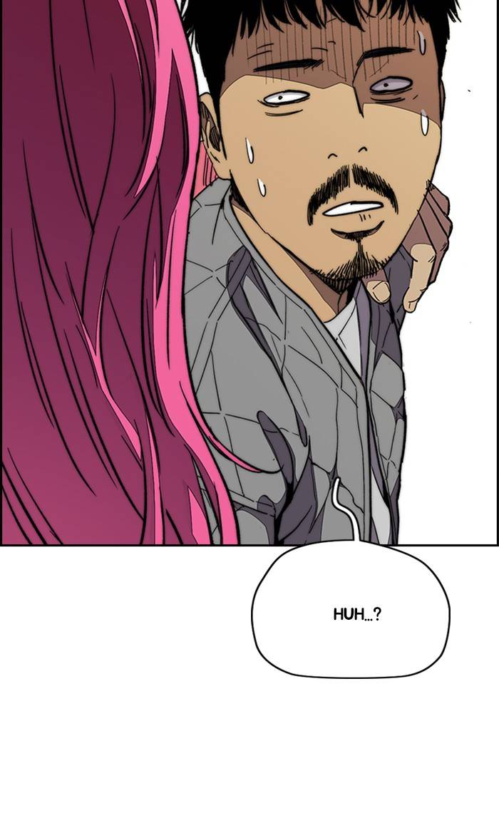 Wind Breaker chapter 329 page 116