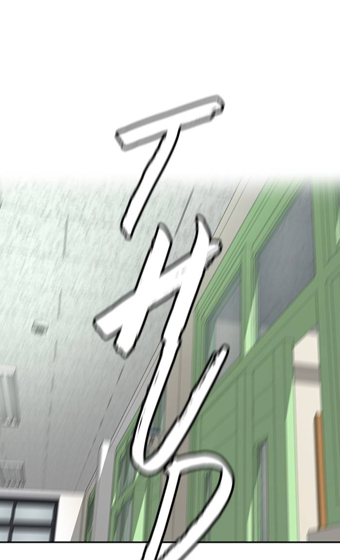 Wind Breaker chapter 329 page 27