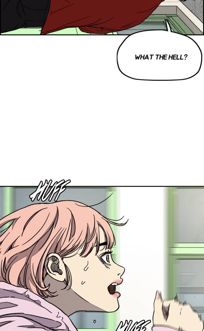 Wind Breaker chapter 329 page 3