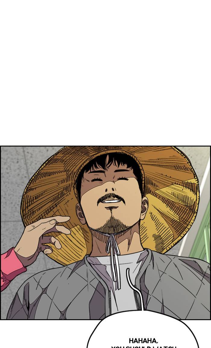 Wind Breaker chapter 329 page 32