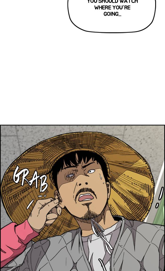 Wind Breaker chapter 329 page 33