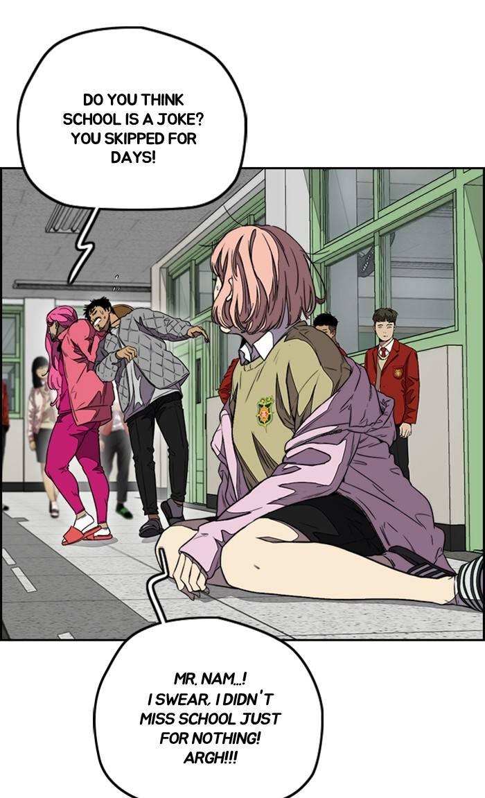 Wind Breaker chapter 329 page 36