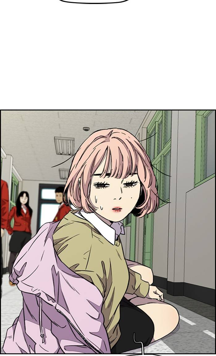 Wind Breaker chapter 329 page 37