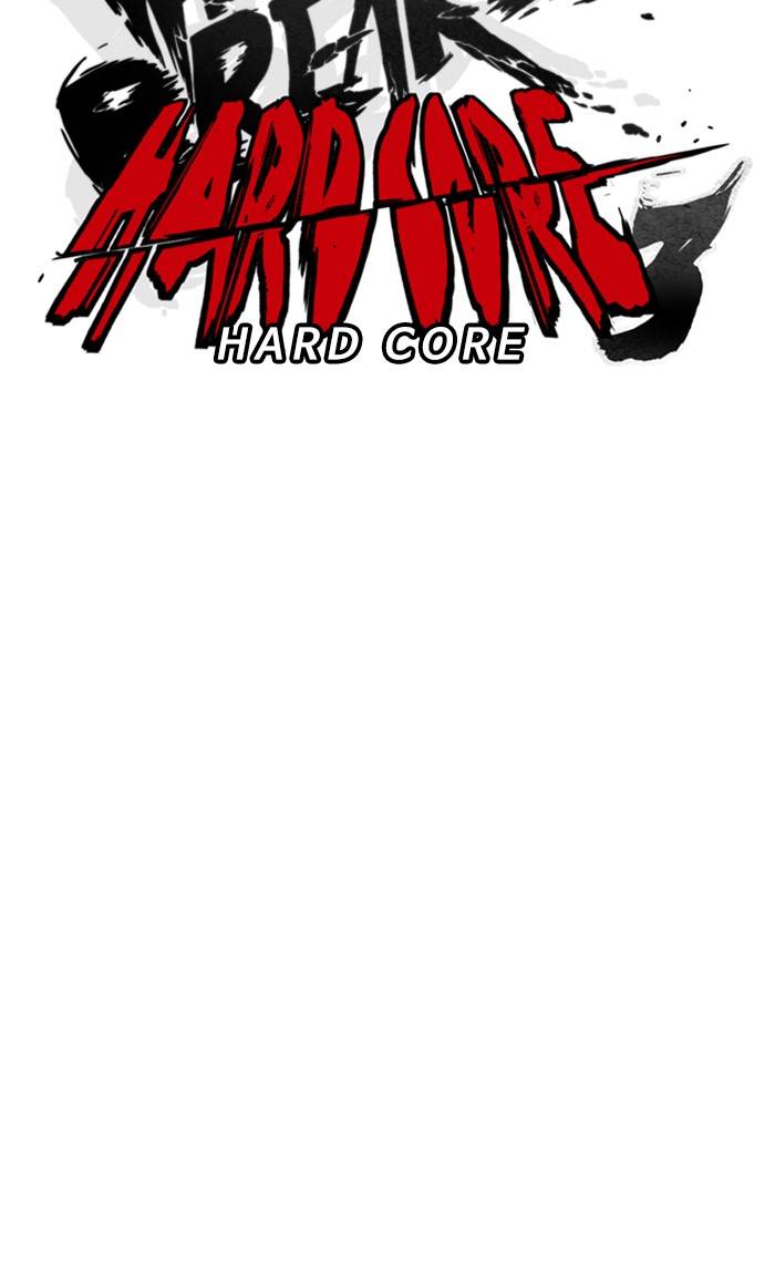 Wind Breaker chapter 329 page 39