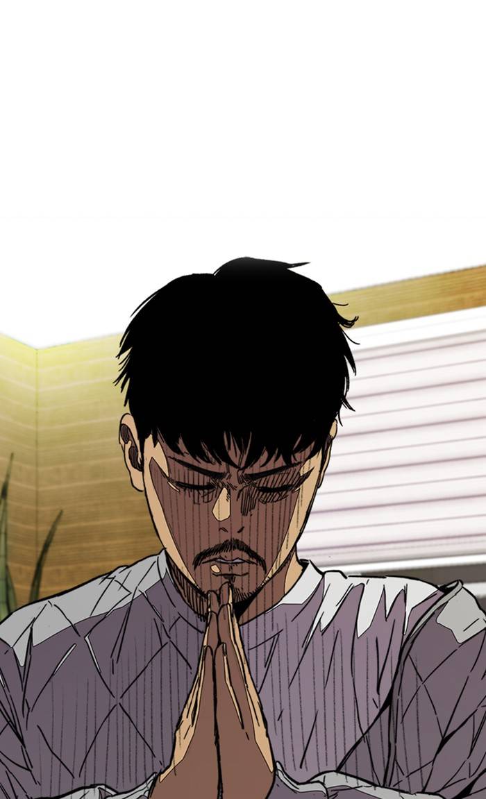 Wind Breaker chapter 329 page 42