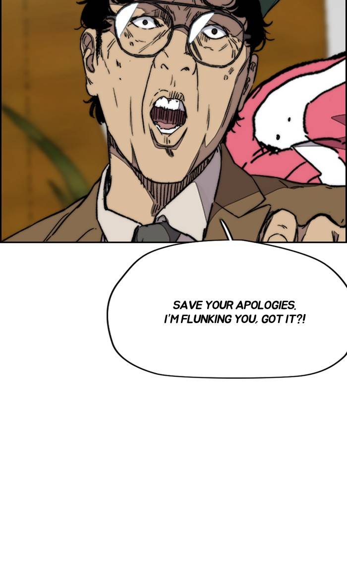 Wind Breaker chapter 329 page 44