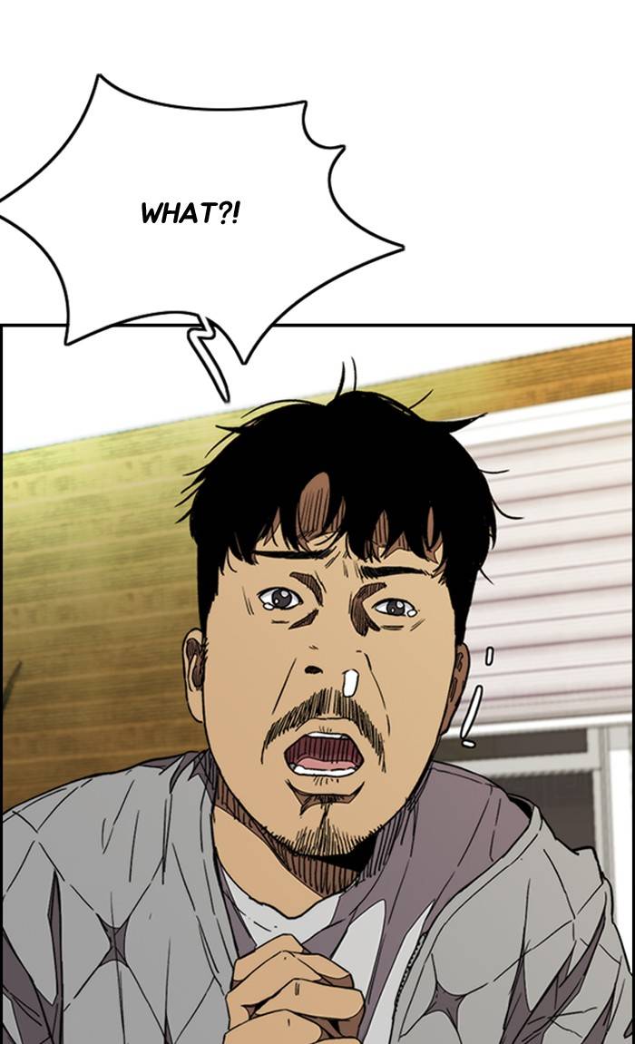 Wind Breaker chapter 329 page 45