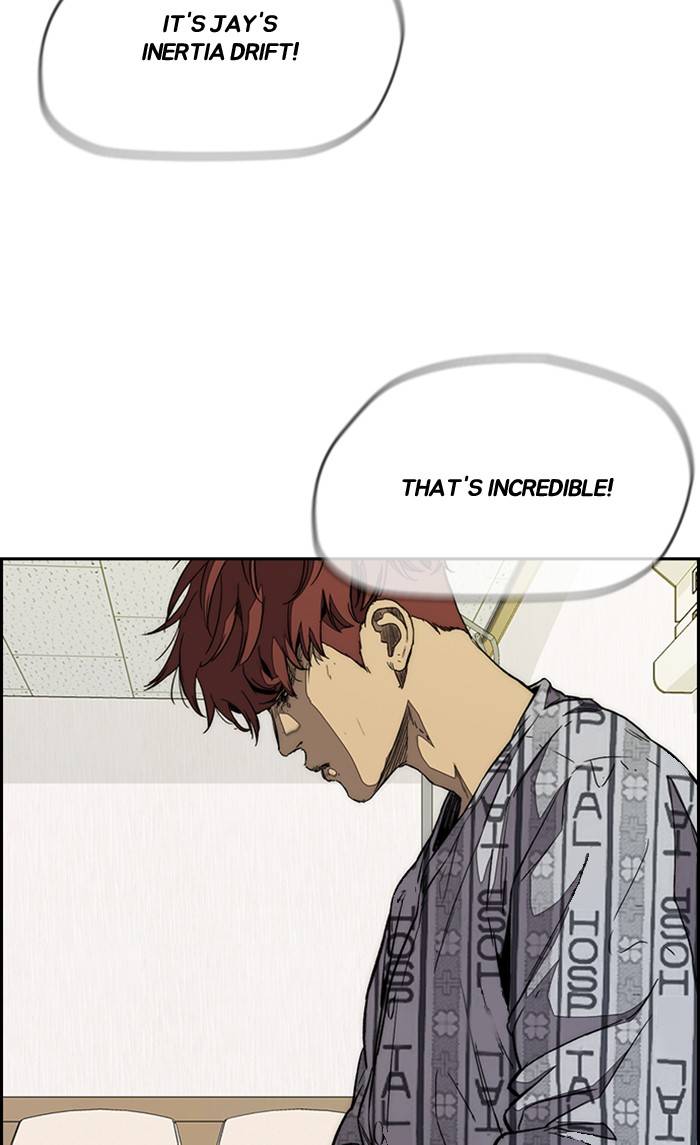 Wind Breaker chapter 329 page 51