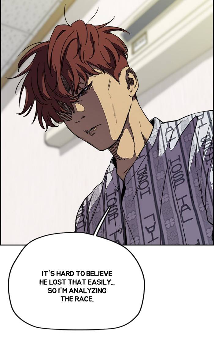 Wind Breaker chapter 329 page 55