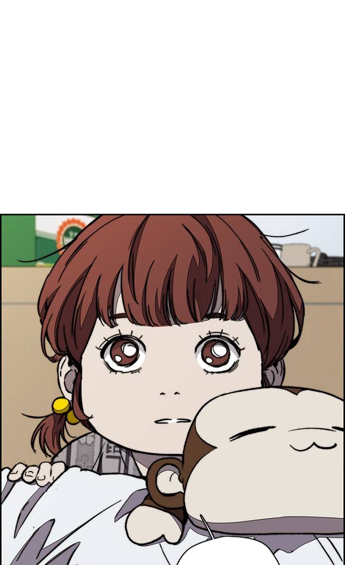 Wind Breaker chapter 329 page 56