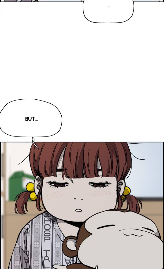 Wind Breaker chapter 329 page 57