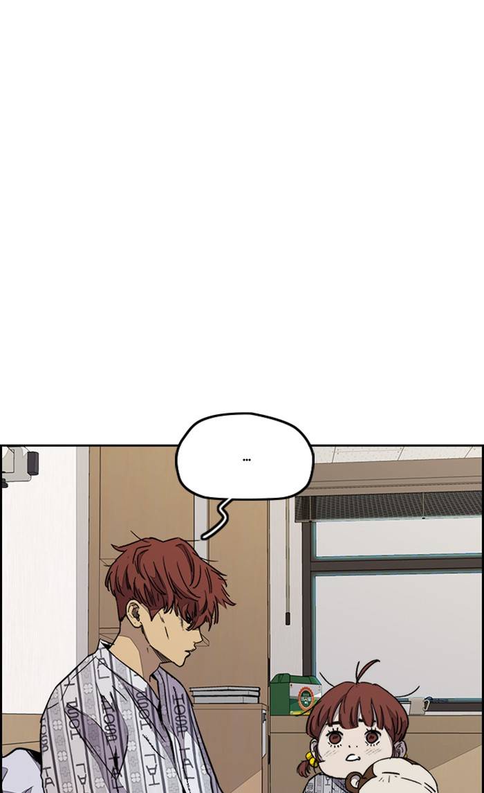 Wind Breaker chapter 329 page 69