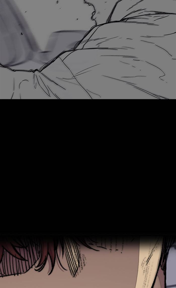 Wind Breaker chapter 329 page 73