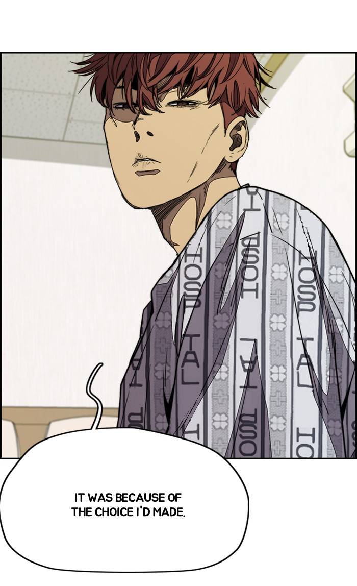 Wind Breaker chapter 329 page 75